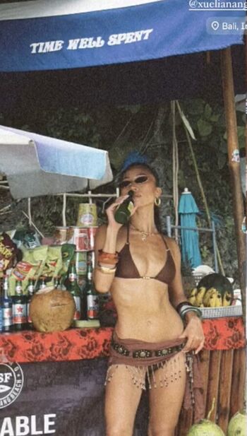 Anne Ale
