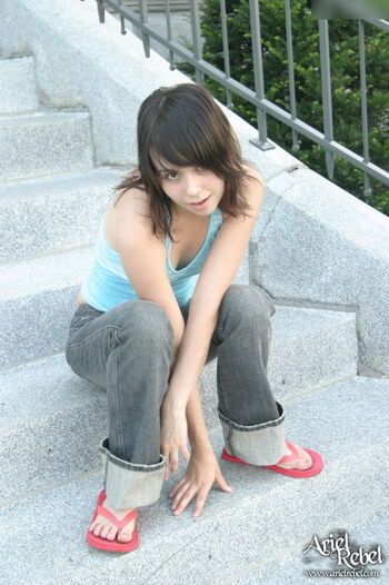 Ariel Rebel
