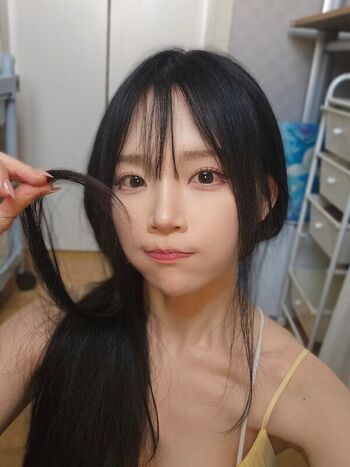 asmr nara