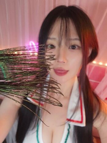asmr nara