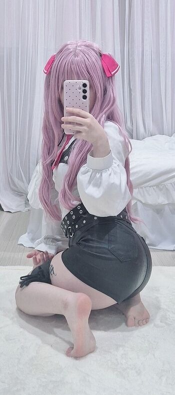 CHU