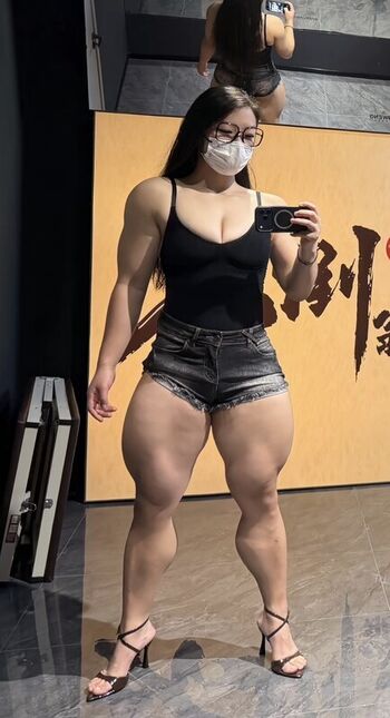 guohui