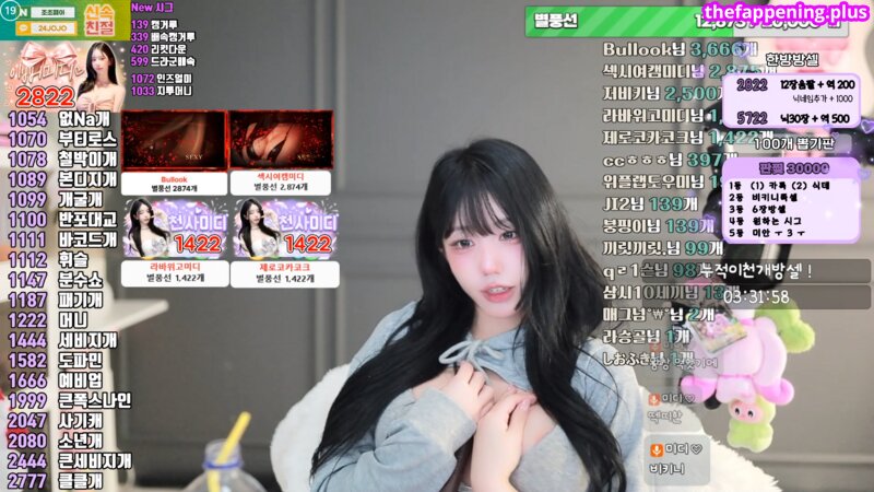 kkok7816 / kook1916 / midi Nagie OnlyFans Zdjęcie #265