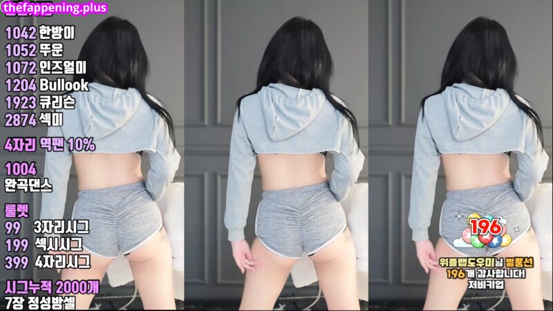kkok7816 / kook1916 / midi Photo OnlyFans Nu #267
