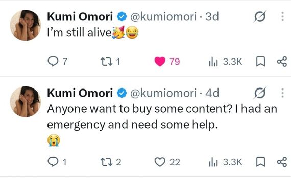 kumi omori