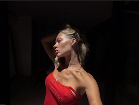 Marina Stepanenko