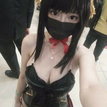 Skaye Cosplay