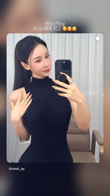 suyeon park