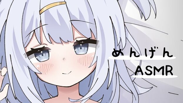 Suzutukisui