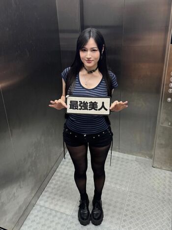 timuko