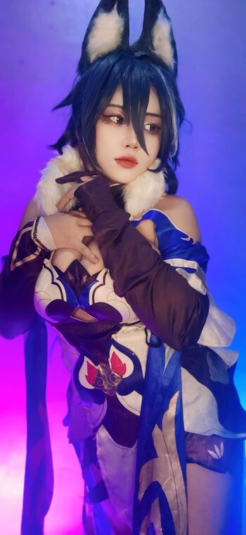 yaciju